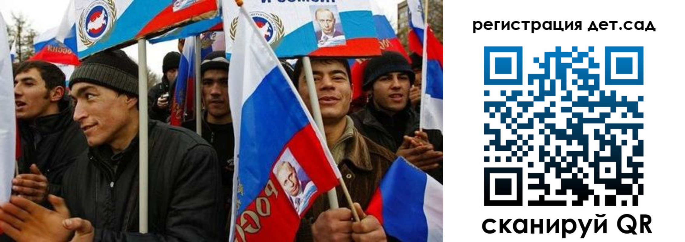 временная регистрация госуслуги в Великом Устюге
